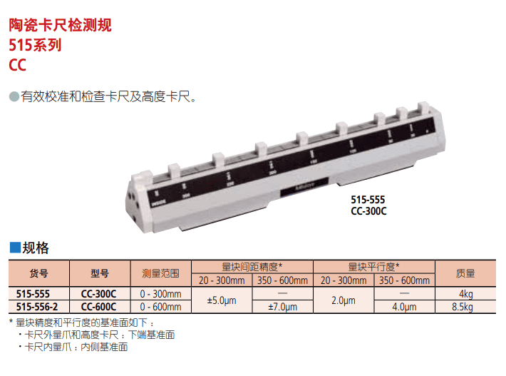 深圳市偉燁鑫科技有限公司