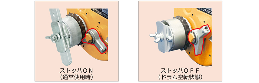 深圳市偉燁鑫科技有限公司