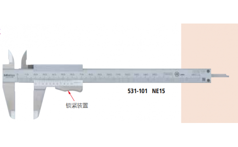 卡尺三豐MITUTOYO卡尺532-102 0-200MM量程游標卡尺