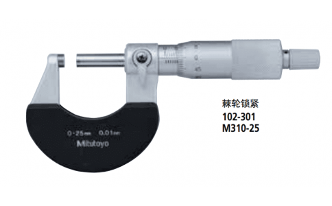 三豐深圳偉燁鑫代理 MITUTOYO 102-304千分尺日本原裝正品