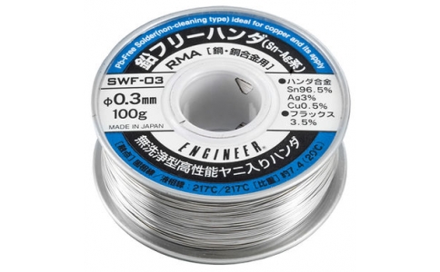 SWA82 免清洗焊料 日本engineer工程師 免清洗高性能無(wú)焦油焊料用于強力焊接