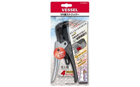 VA線(xiàn)剝線(xiàn)器 3200VA-1(VVF/EM-EEF用)日本vessel威威