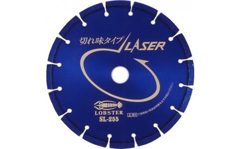 日本LOBSTER蝦牌金剛石砂輪激光器（干式） φ255~355mm SL