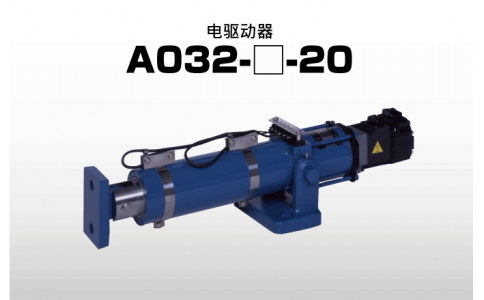 NIRECO尼利可控制器電動(dòng)執行器 A032-□-20