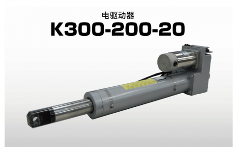 NIRECO尼利可控制器電驅動(dòng)器 K300-200-20