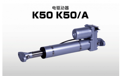 NIRECO尼利可控制器電驅動(dòng)器 K50 K50 A