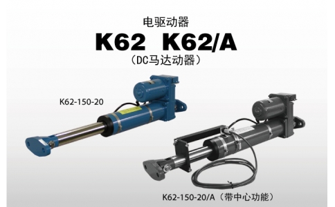 NIRECO尼利可控制器電驅動(dòng)器 K62 K62 A